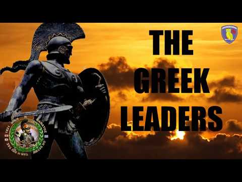 Σ.Μ.Υ - GREEK ARMY