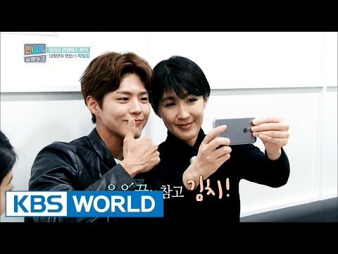 Sister's Slam Dunk | 언니들의 슬램덩크 – Ep.2 [ENG/2016.07.15]