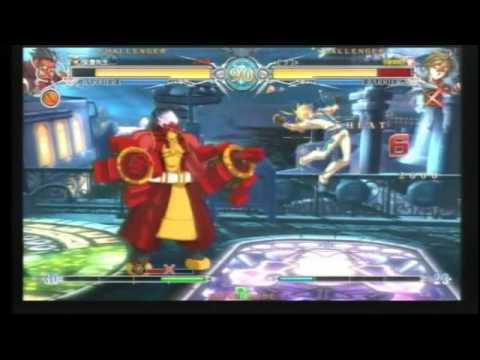 BBCF 7/28/2016 Playspot Big One Singles