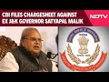 Satyapal Malik News CBI Files Chargesheet Against Ex J K Governor In Corruption Case