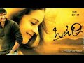 Ontari Background BGM