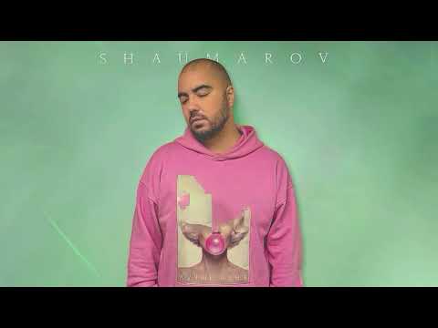 SHAUMAROV - Лучше меня (Премьера песни 2024)