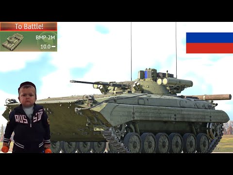 BMP-2M The Most Broken IFV