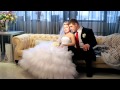 Самая красивая свадьба!!! 16.12.2011 