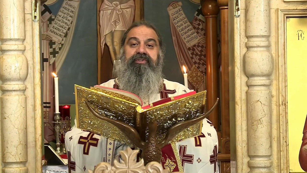 من لطمك على خدك الأيمن حول له الأخر للأرشمندريت فينيذكتوس كيال