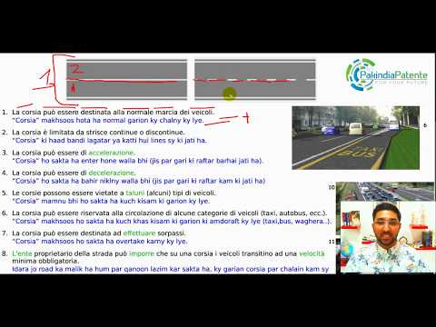 Patente B || Urdu || Hindi || Punjabi || Demo 2 || ✅ WhatsApp: +39 3202280855 Pakindia Patente