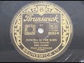 Bing Crosby 'Dancing In The Dark' 1931 78 rpm
