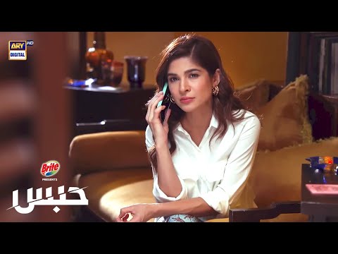 Main Ye Shadi Nahi Kar Sakti | Ayesha Umer | Habs Presented By Brite | #ARYDigital