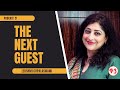 The Next Guest Podcast 21 Lekshmi Gopalaswami THE973SHOW