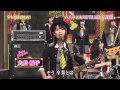 AKB48 - GIVE ME FIVE! (120209 Naruhodo High ...