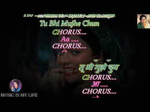 Sun Sahiba Sun Pyaar Ki Dhun 𝕀𝕞𝕡𝕣𝕠𝕧𝕖𝕕 𝕍𝕖𝕣𝕤𝕚𝕠𝕟 Karaoke With Scrolling Lyrics Eng. & हिंदी