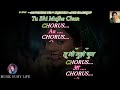 Sun Sahiba Sun Pyaar Ki Dhun 𝕀𝕞𝕡𝕣𝕠𝕧𝕖𝕕 𝕍𝕖𝕣𝕤𝕚𝕠𝕟 Karaoke W