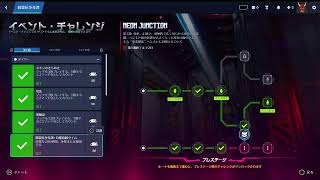[Over watch]こんぬぢは。
