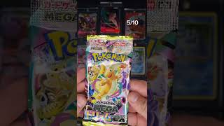 Could be the best 10 packs of my life and finishes with the biggest hit!!! #pokemon #megagengarex