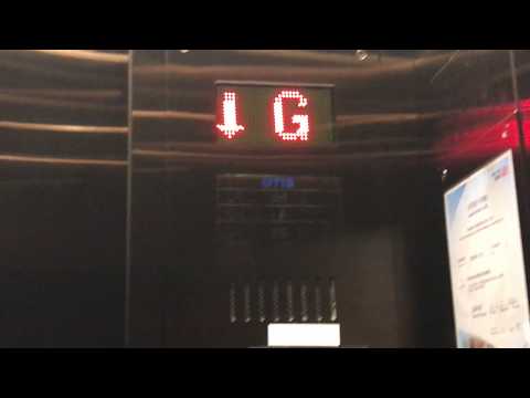 OTIS traction elevators with down button on G/F @ Villa Rocha Block A in Happy Valley, Hong Kong