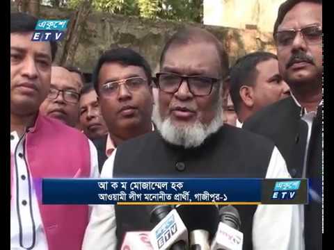 গাজীপুরের ৫ আসনে লড়ছেন ৩২ প্রার্থী