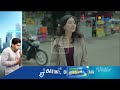 SQUEEZE FRAME SCTV KOMIX OBH 08 03 2023