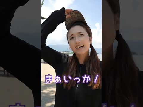 海に来てわざわざやる？？ You came to the beach just to do that? #桜雲学園