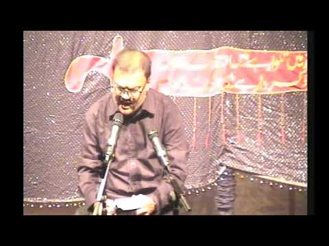 Askari Momin | Marsiya | Muharram 1439 | 4th Night of Muharram 1439 /2017