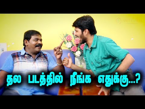 தல Ajith கூட அடுத்த படத்தில் நானும் இருப்பேன் | 3 ஹீர?