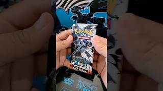 After work fun with Black Bolt packs #pokemon