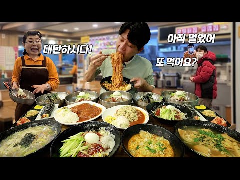 조회수 100만을 기록한 찐단골 분식집에서 면요리 전메뉴 폭풍 먹방!
