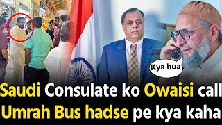 Download lagu Asaduddin Owaisi ko kya kaha Saudi Arabia consulate Umrah Bus hadse ko leke mp3 Download lagu Asaduddin Owaisi ko kya kaha Saudi Arabia consulate Umrah Bus hadse ko leke mp3