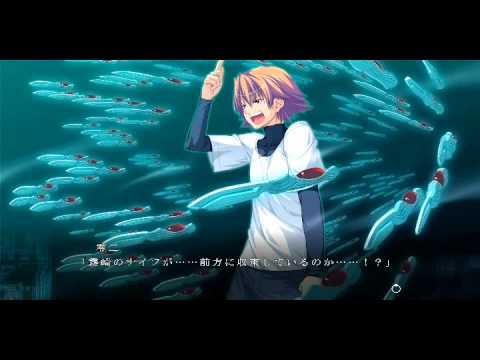 Fortissimo EXA//Akkord:Bsusvier - Scene 20 Part 5B