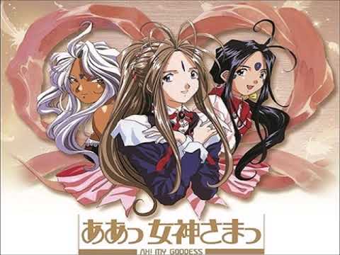Aa Megami-sama My Heart Iidasenai, Your Heart Tashikametai GODDESS FAMILY CLUB