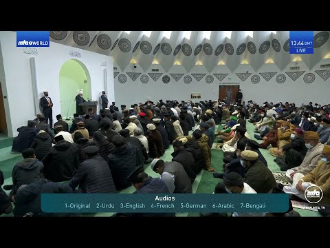Friday Sermon 31 October 2025 (English) - Muhammad (sa): The Great Exemplar