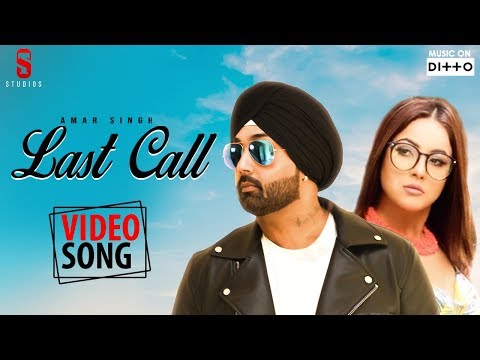 Last Call — watch video
