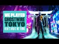 We've Played Ghostwire Tokyo - Here's What We Thought! GHOSTWIRE TOKYO NEW PS5 GAMEPLAY