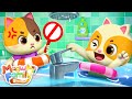 Download Yes Yes Save Water Song More Kids Songs Nursery Rhymes Meowmi Family Show Mp3 Song