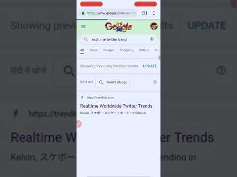 #worldwidetrending #hashtag how check which hashtag is trending worldwide on twitter