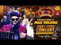 Eenadu 50 ETV 30 Years Celebrations Event Latest Promo Guntur 25th January 2026 6 00pm ETV