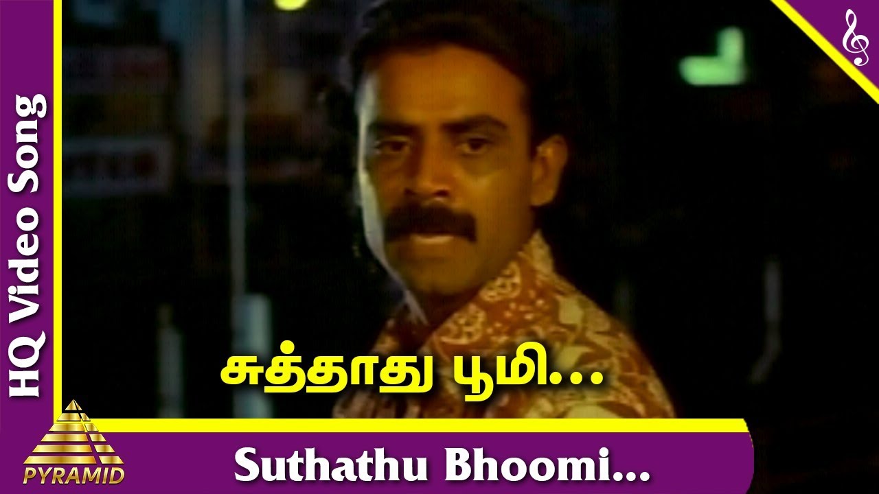 Suththadhu Boomi Song Lyrics | Thalaivasal