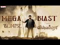 Vishwambhara Mega Blast Glimpse Tamil Megastar Chiranjeevi Trisha Vassishta MM Keeravani