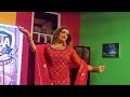 Performer Namreen Butt