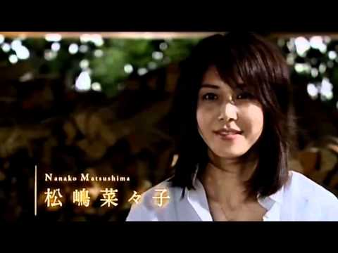 Thumbnail of the video: 映画『ゴースト もういちど抱きしめたい』日本版予告編