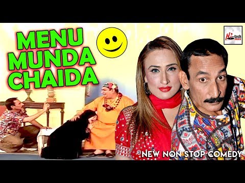 MENU MUNDA CHAIDA - Iftikhar Thakur & Nasir Chinyoti 2019 Must Watch Funny😁😁Pakistani Stage Drama