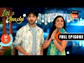 Anvita Ki Sagai Pakki Ho Gayi Itti Si Khushi Ep 77 Full Episode 14 Nov 2025