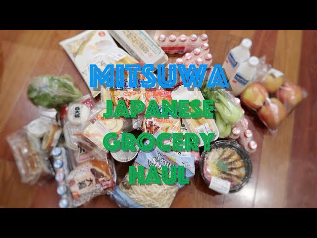 Video Pronunciation of Mitsuwa in English