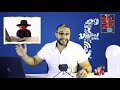 الفيسبوك