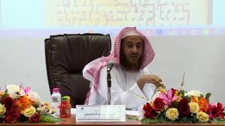 تطبيقات بحثية في المصاحف القديمة(٤) image