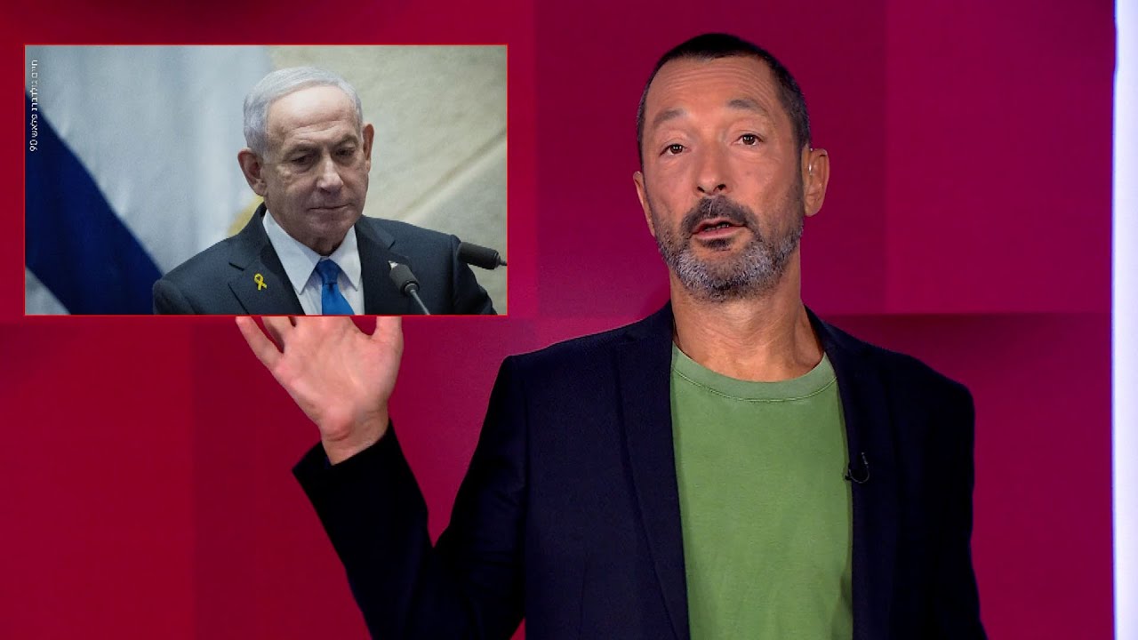 הג'ונגל של נתניהו | מהצד השני עם גיא זהר - 21.10.2025