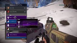 テ○ウスの船始まるまでapex「初心者配信」