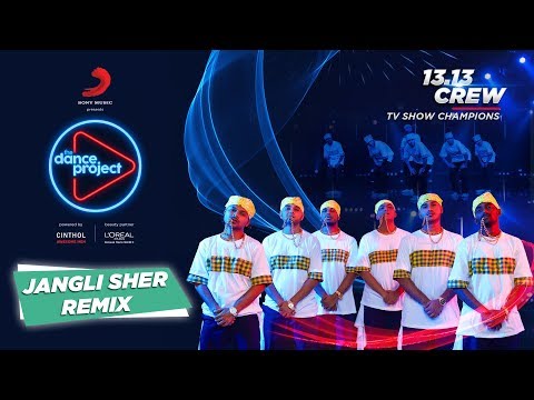 Jungli Sher — watch video