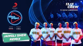 Jungli Sher - Hip Hop Mix | 13.13 Crew | Divine | Gully Gang