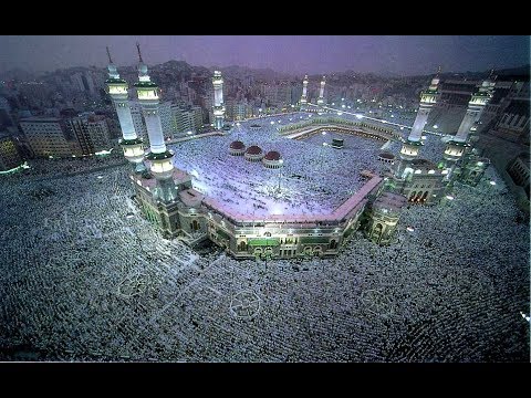 Ramadan Taraweeh Prayer from Makkah (Al-haram)- Part 1, 1438H 1 June 2017