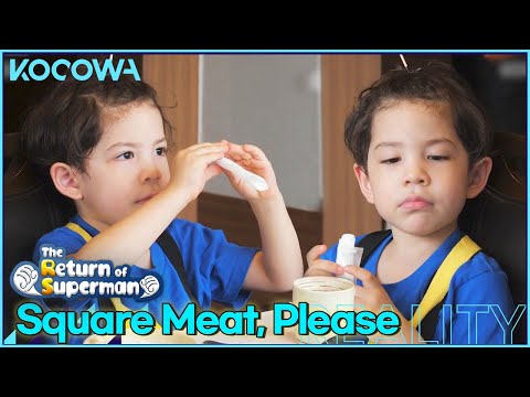 Gun Hoo knows what he wants...Square Meat! l The Return of Superman Ep 439 [ENG SUB]